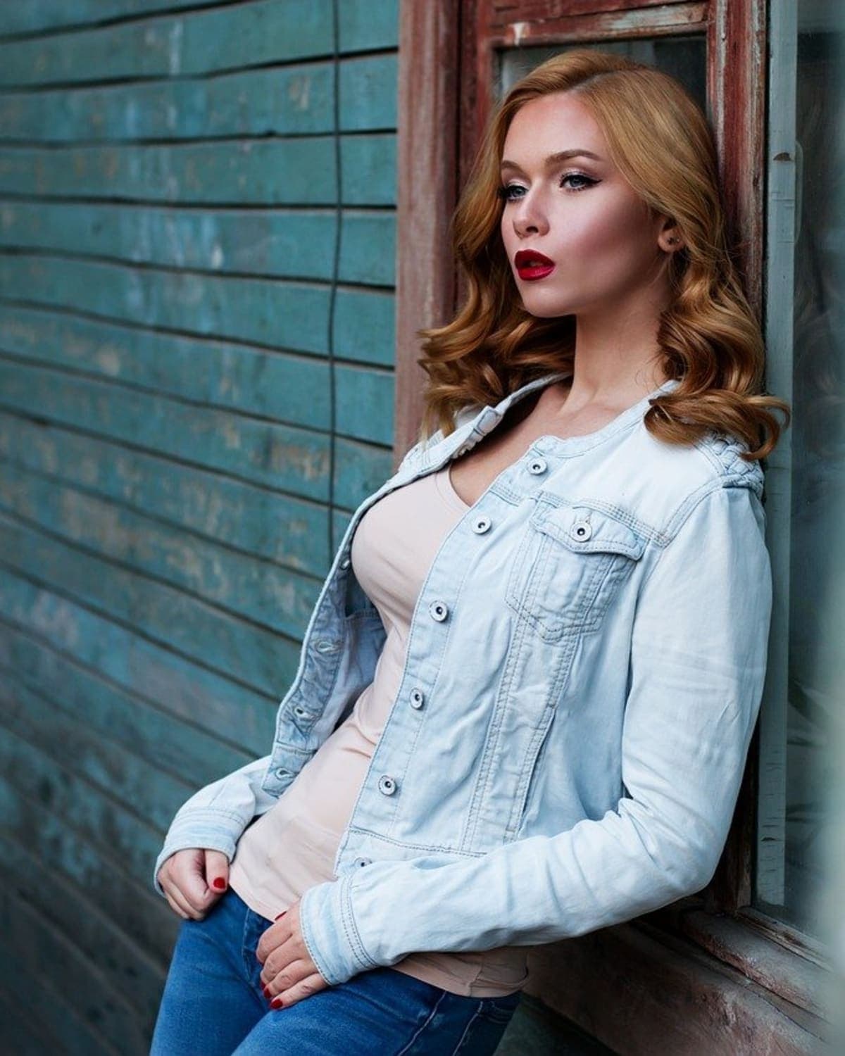 Classic Denim Jacket